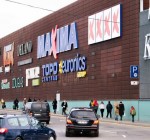 Всю торговлю в Литве планируется открыть 12 апреля