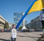 Сейм Литвы призвал Россию прекратить провокационные действия у границы с Украиной