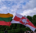 В Вильнюсе выразили солидарность с белорусским гражданским обществом