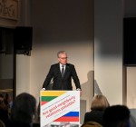 Президент приветствовал участников международной конференции, посвященной 30-летию дипломатических отношений между Литвой и Россией