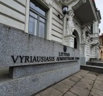 Главный административный суд Литвы возобновил дело 