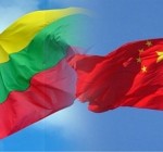 Посольство Китая в Литве остановило выдачу виз
