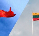 Представительство Литвы в Китае временно будет работать удаленно