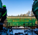 Комитеты Cейма Литвы будут расследовать  обстоятельства транзита удобрений "Беларуськалия"