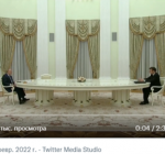 «Ближайшие дни будут решающими»: Макрон и Путин обозначили разногласия после переговоров в Москве