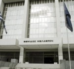 Верховный суд Греции огласит решение о выдаче А. Радкевича Литве