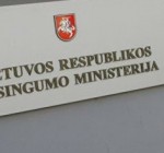 Минюст Литвы просит начать расследование в отношении Путина и Лукашенко