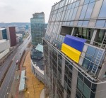 Мэрия Вильнюса будет решать вопросы помощи Украине, переименования улицы у ее посольства