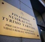 В рамках реализации санкций, применяемых к РФ и Беларуси, в Литве заморожено 13 млн евро