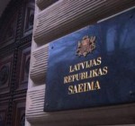 В Латвии будут лишать гражданства за поддержку военных преступлений России