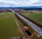 1 мая запущен газопровод с Польшей - один из стратегических проектов Литвы