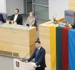 Сейм Литвы признал действия России в Украине геноцидом