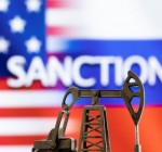 США ввели санкции против 17 россиян и 16 компаний, в том числе Захаровой и "Северстали"