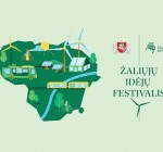 Президентский дворец: Фестиваль зеленых идей - 2022