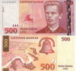 25 июня 1993 - выпущена в обращение литовская валюта ЛИТ