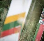 На границе с Беларусью пограничники развернули 12 нелегальных мигрантов
