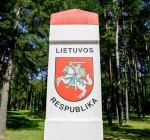Пограничники не пропустили в Литву 30 нелегальных мигрантов из Беларуси