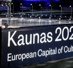 Каунас надеется, что мероприятия культурной столицы вернут туризм на допандемический уровень