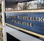 В правительстве – договор Литвы и Латвии об обеспечении потребителей газом