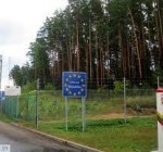 Литовские пограничники на границе с Беларусью развернули 59 нелегальных мигрантов
