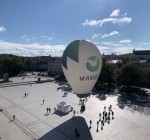 Посетите Туристический информационный центр… на воздушном шаре!