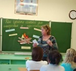 В Беларуси по обвинениям в экстремизме задержана учительница, гражданка Литвы