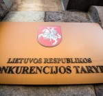 Литовские аптеки наказаны за соглашение по надбавкам на лекарства на 73 млн евро, Ассоциация аптек Литвы обжалует штраф