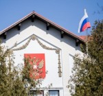 В Посольство России в Вильнюсе поступил звонок с угрозой взрыва