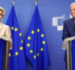ЕС согласовал девятый пакет санкций против РФ