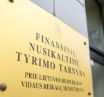 СРФП: в Литве арестовано 87 млн евро средств российских и белорусских предприятий (уточнения)