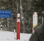На границе Литвы с Беларусью не зафиксировано попыток пересечения границы