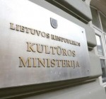 Литовские стипендии - более ста украинским деятелям искусств, обосновавшимся в Литве