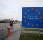 Будут закрыты два КПП на границе с Беларусью, подтвердил вице-министр внутренних дел