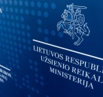 МИД Литвы ужесточил рекомендации по поездкам в Израиль и Палестину