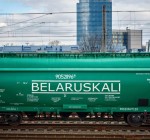 "Беларуськалий" в арбитраже требует от Литвы компенсации за остановку транзита удобрений (дополнено)