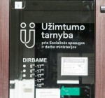 В Литве ужесточаются процедуры трудоустройства иностранцев, порядок выдачи временного вида на жительство