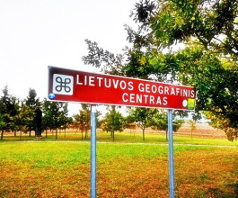 3. Точные координаты 55°19’ северной широты и 23°54’ восточной долготы. 3