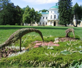 3. После Второй мировой войны в усадьбе Байсогала разместили научно-исследовательскую станция животноводства. Сейчас это главный литовский Институт животноводства ветеринарной академии. 3