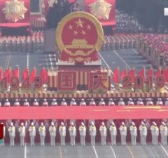 1 октября – 73 года со дня провозглашения КНР (видео)