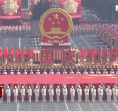 1 октября – 74 года со дня провозглашения КНР (видео)