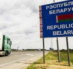 Минск: планируемые для Беларуси санкции являются "актом агрессии и враждебности"