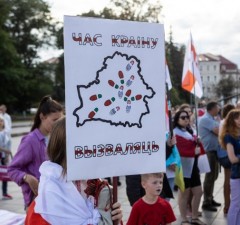 Белорусская оппозиция в Вильнюсе отмечает вторую годовщину президентских выборов