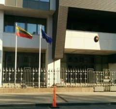 Россия высылает из страны главу посольства Литвы в РФ Виргинию Умбрасене