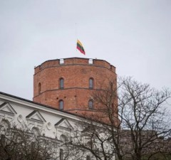 В Литве отмечают День флага