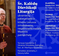 Украинских беженцев приглашают молиться со священником не из Московского Патриархата