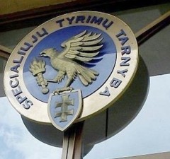 По подозрению в вымогательстве взятки задержан бывший директор СРФП K. Юцявичюс (дополнено)