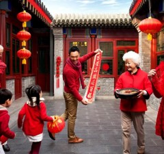 Сегодня китайский народ празднует новый, 4720 год... (видео)