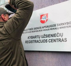 Закрывается Центр регистрации иностранцев в Кибартай