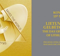 В Литве в первый раз отметят День спасателей евреев
