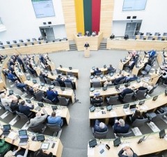 Сейм Литвы призывает на международном уровне признать РФ террористическим государством